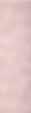 PURITY PINK 7,5x30